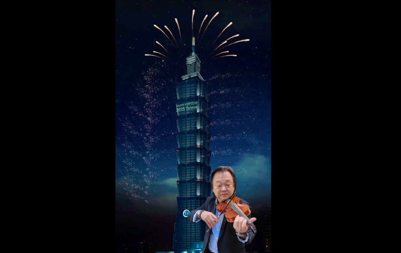 台北101跨年煙火達6分鐘 12強奪冠主題點亮夜空
