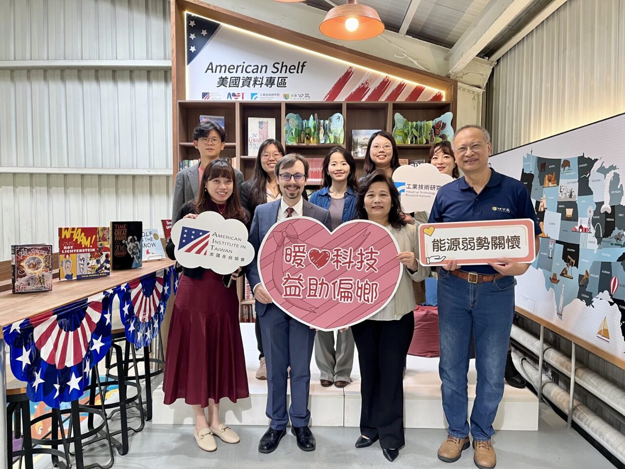 花蓮美國資料專區揭幕   AIT：培養台灣青年學子韌性