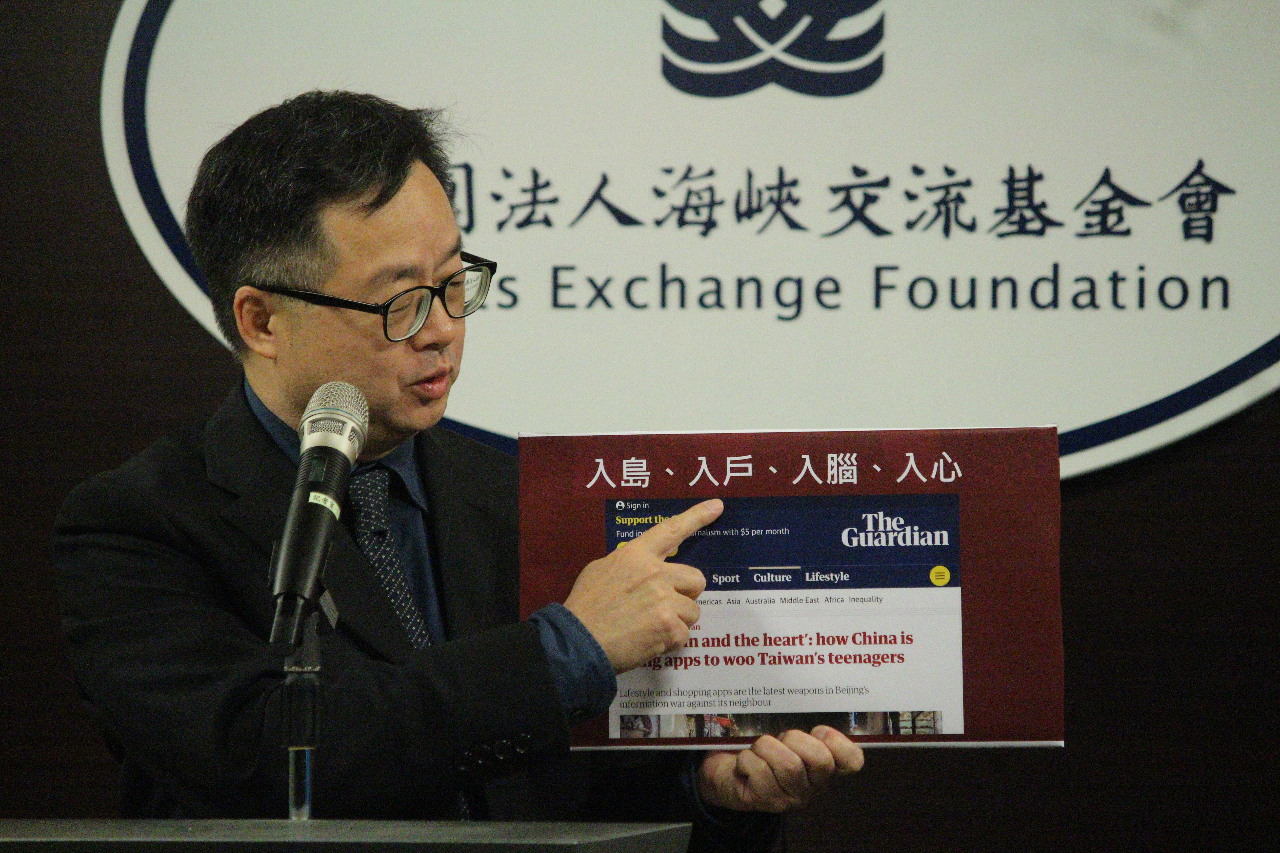 羅文嘉：雙城論壇期間共機應停止擾台 籲蔣萬安轉達