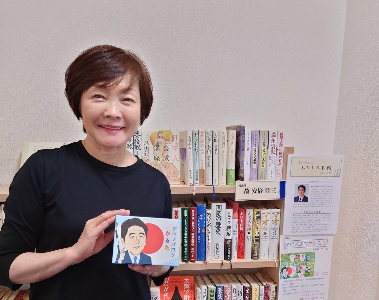 安倍晉三遺孀抵美 將出席川普私人晚宴