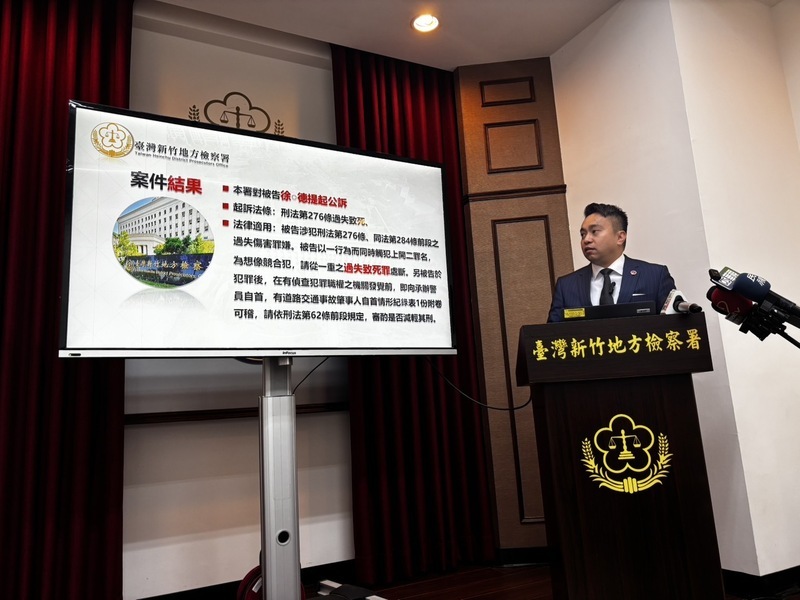 虛擬貨幣分析師陳梅慧車禍亡 檢方排除故意製造車禍