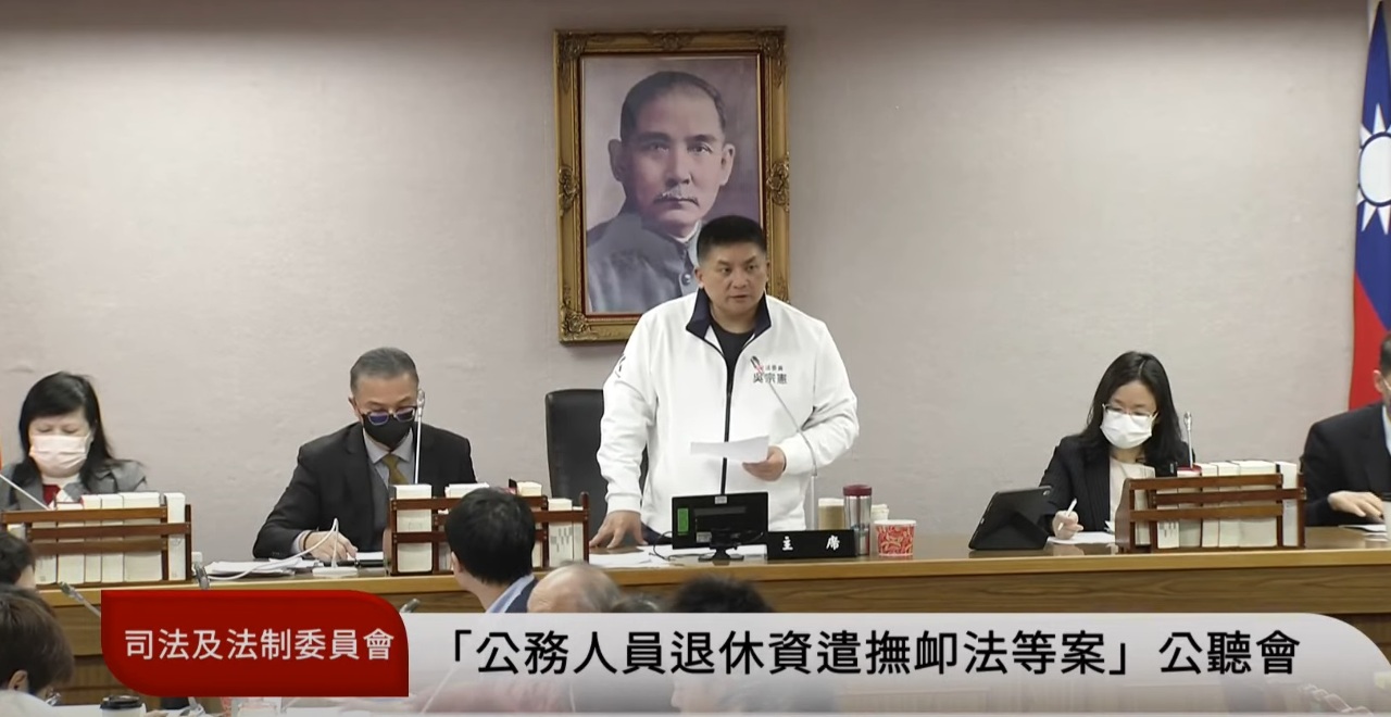 停砍年金公聽會 支持修法方籲撥補就是改革 反方提配套延續財務永續