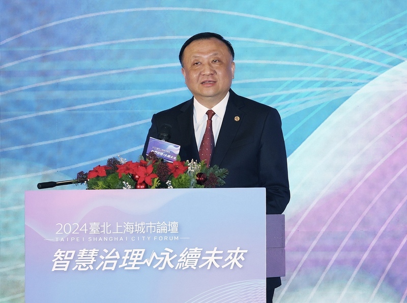 台北上海雙城論壇 華源推上海居民組團赴台遊