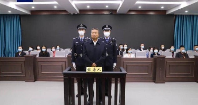 內蒙古官員涉貪133億元被處死 賴小民後第2例