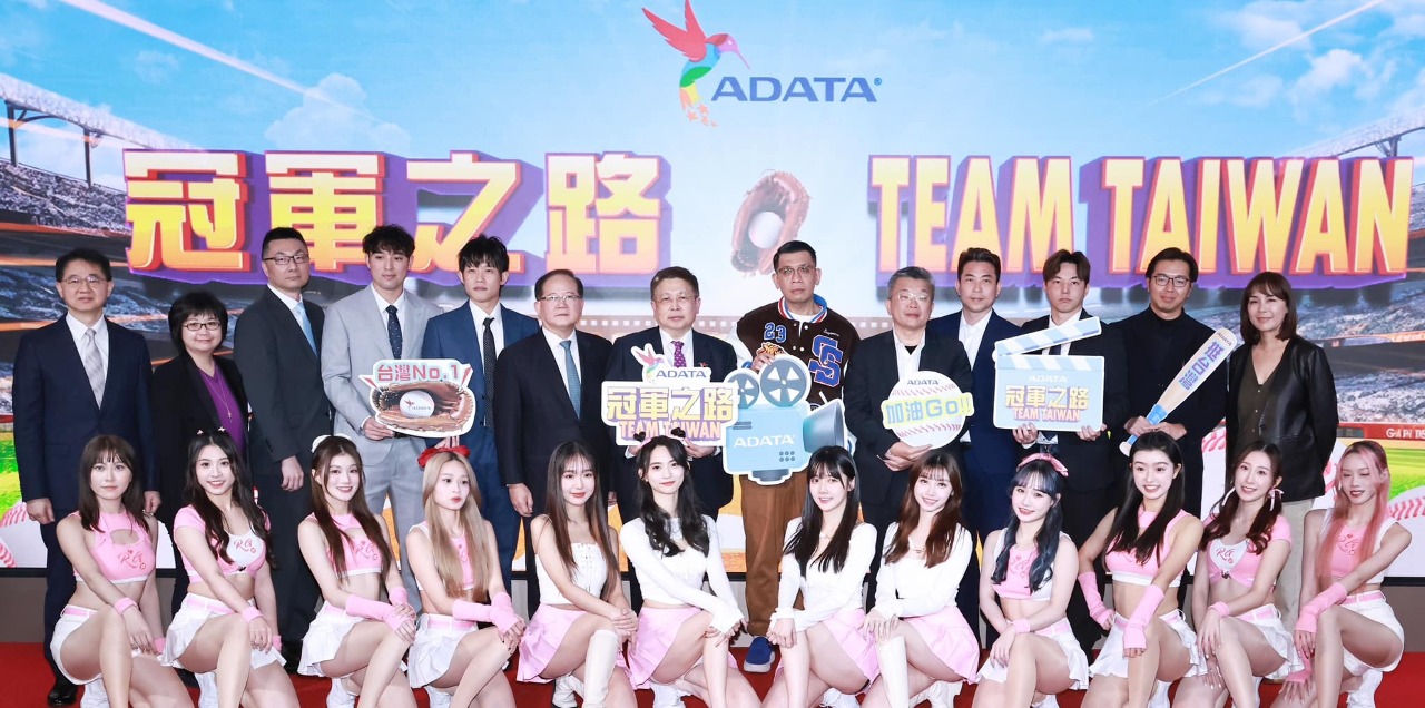 Team Taiwan冠軍之路將登大螢幕！威剛宣布籌拍12強賽電影與紀錄片