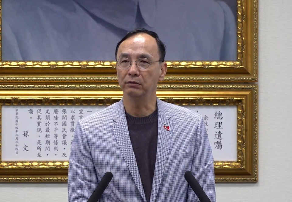 朱立倫：連勝文下週赴中參加台商活動 盼兩岸交流降低緊張關係