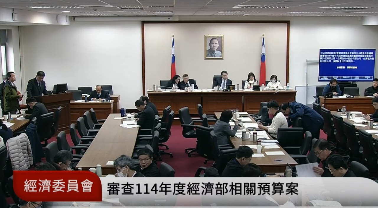 經委會決議要經部爭取 明年中小學水費補貼由教育部編預算