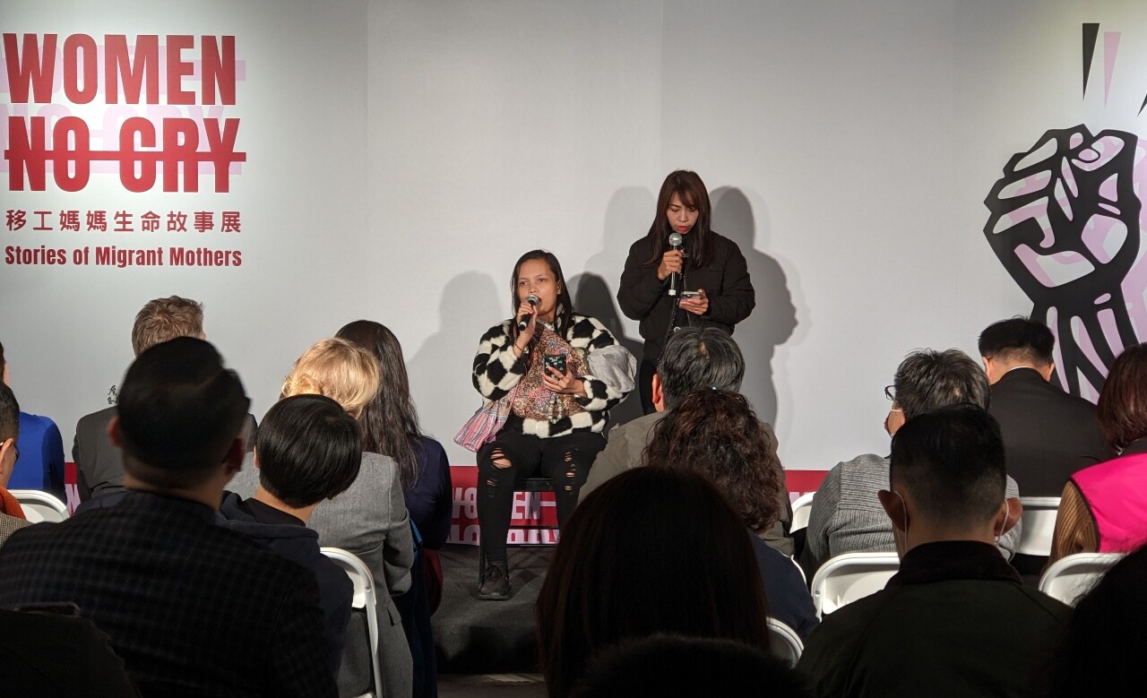 Women no cry移工媽媽生命故事展 免費參觀至12/23
