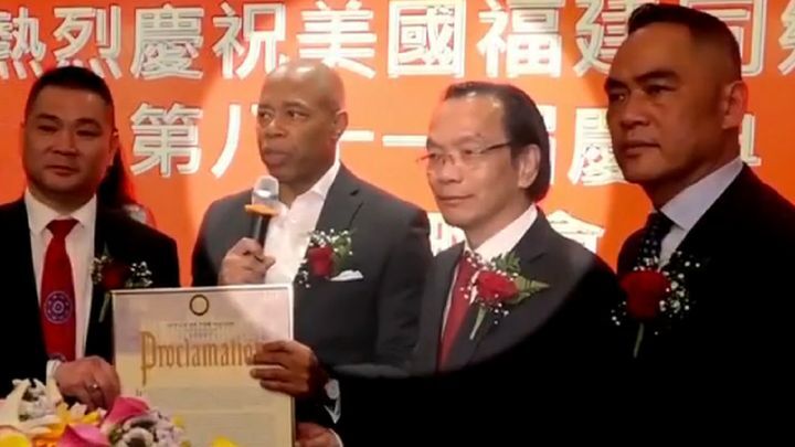 美華裔男子承認擔任中國代理人 在紐約運作秘密警察局