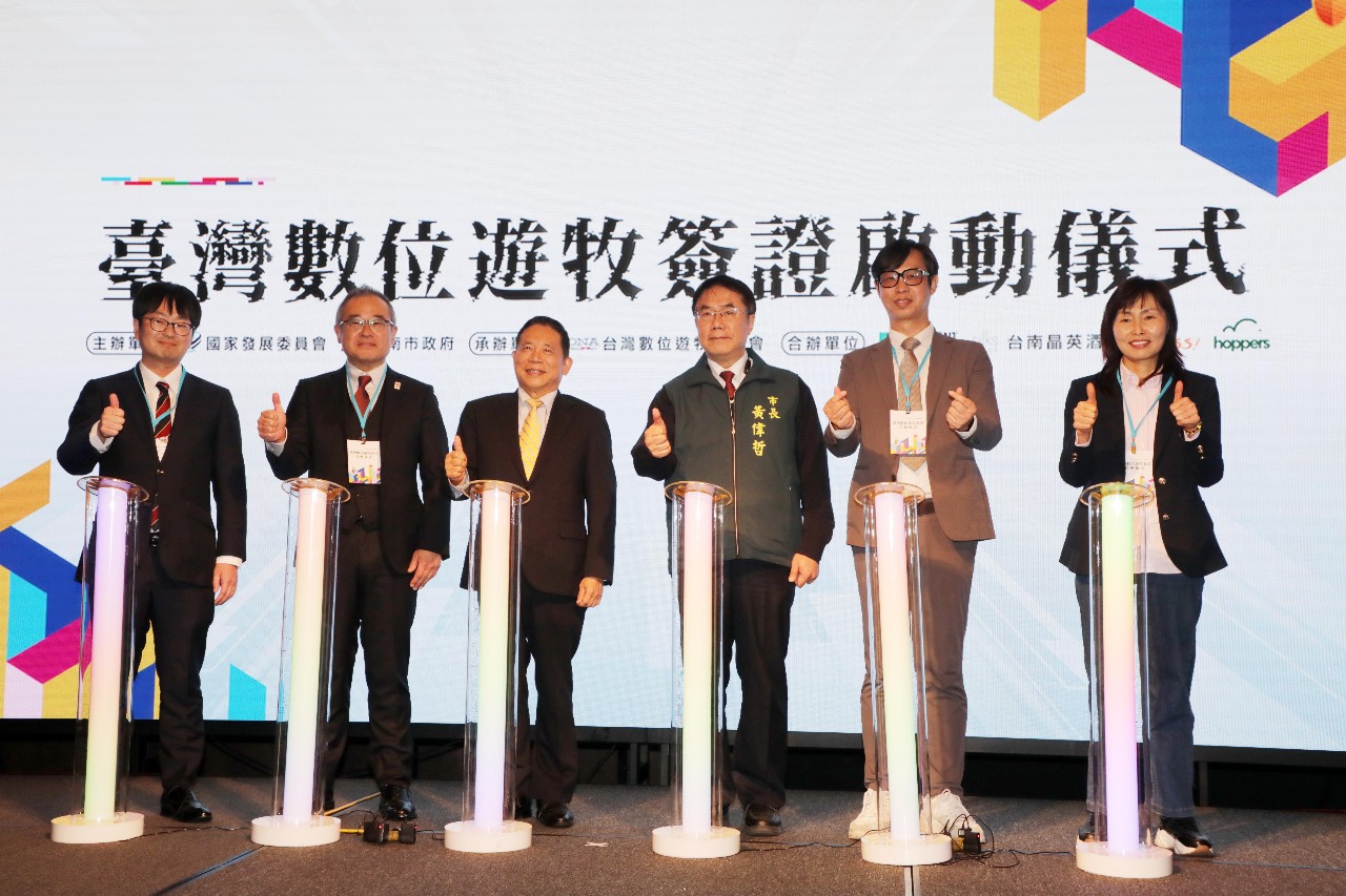 吸引數位牧民落腳台南  劉鏡清盼台日韓合作交流