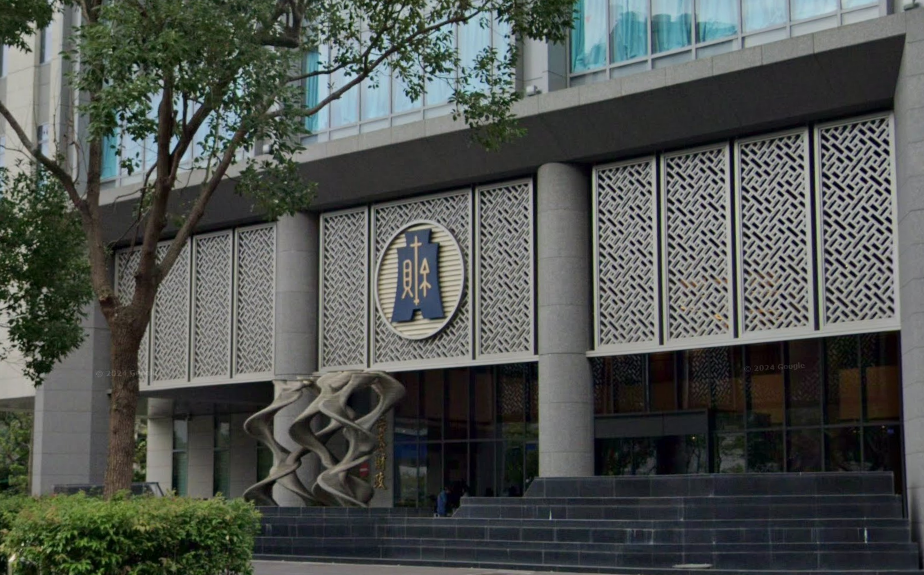 財劃法三讀 財部：需增釋3753億 衝擊全民福祉深表遺憾