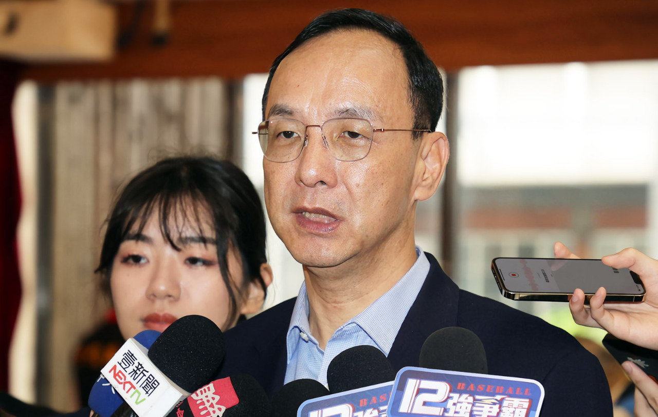 指3法案修正是全盤考量 朱立倫籲賴總統以長治久安為念