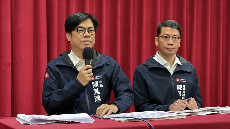 批財劃法修法陳其邁喊不公 高雄努力招商分配比例卻最少