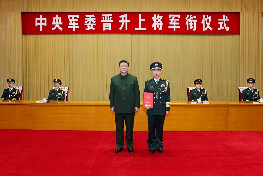 共軍4上將缺席晉銜儀式 又掀反腐風暴