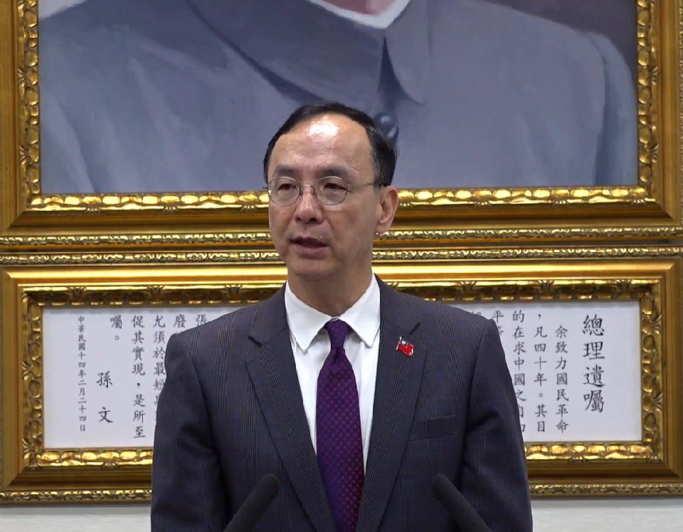 財劃法修法後衝擊各部會施政？朱立倫：飽漢不知餓漢饑
