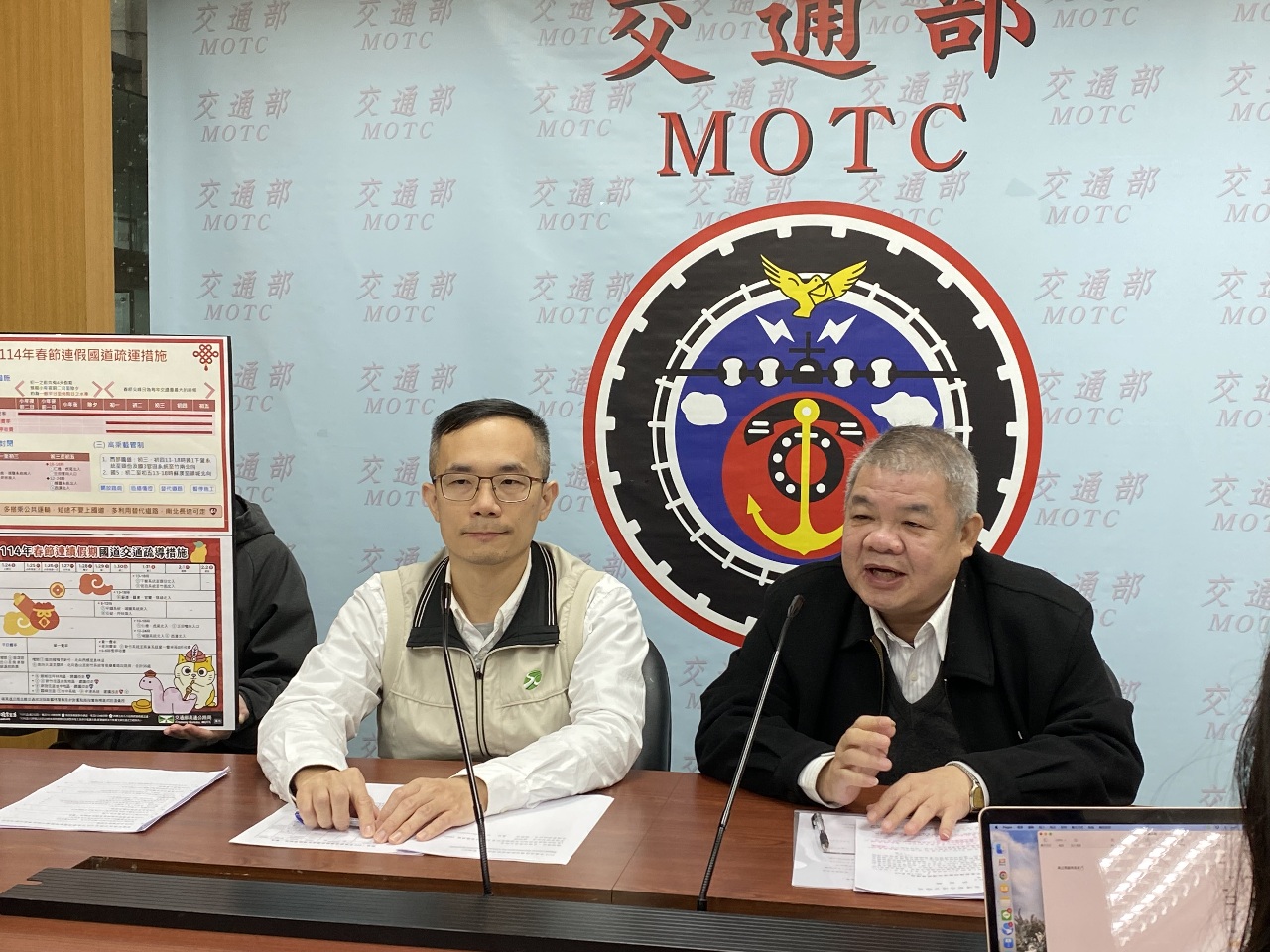 明年春節國道疏運 留意3大不同措施
