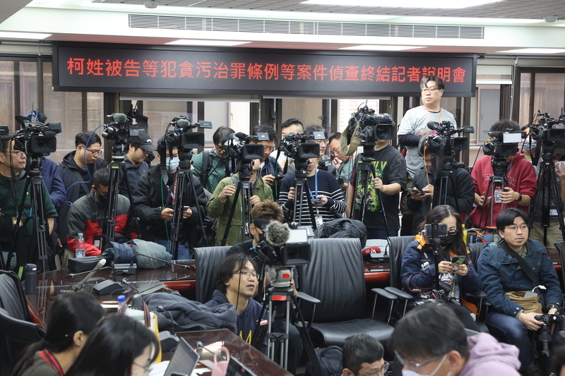 京華城等案偵結 李文宗、應曉薇、沈慶京等人均遭起訴求處重刑
