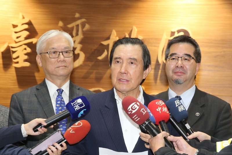 馬英九籲賴總統守護台積電 停止社會內耗