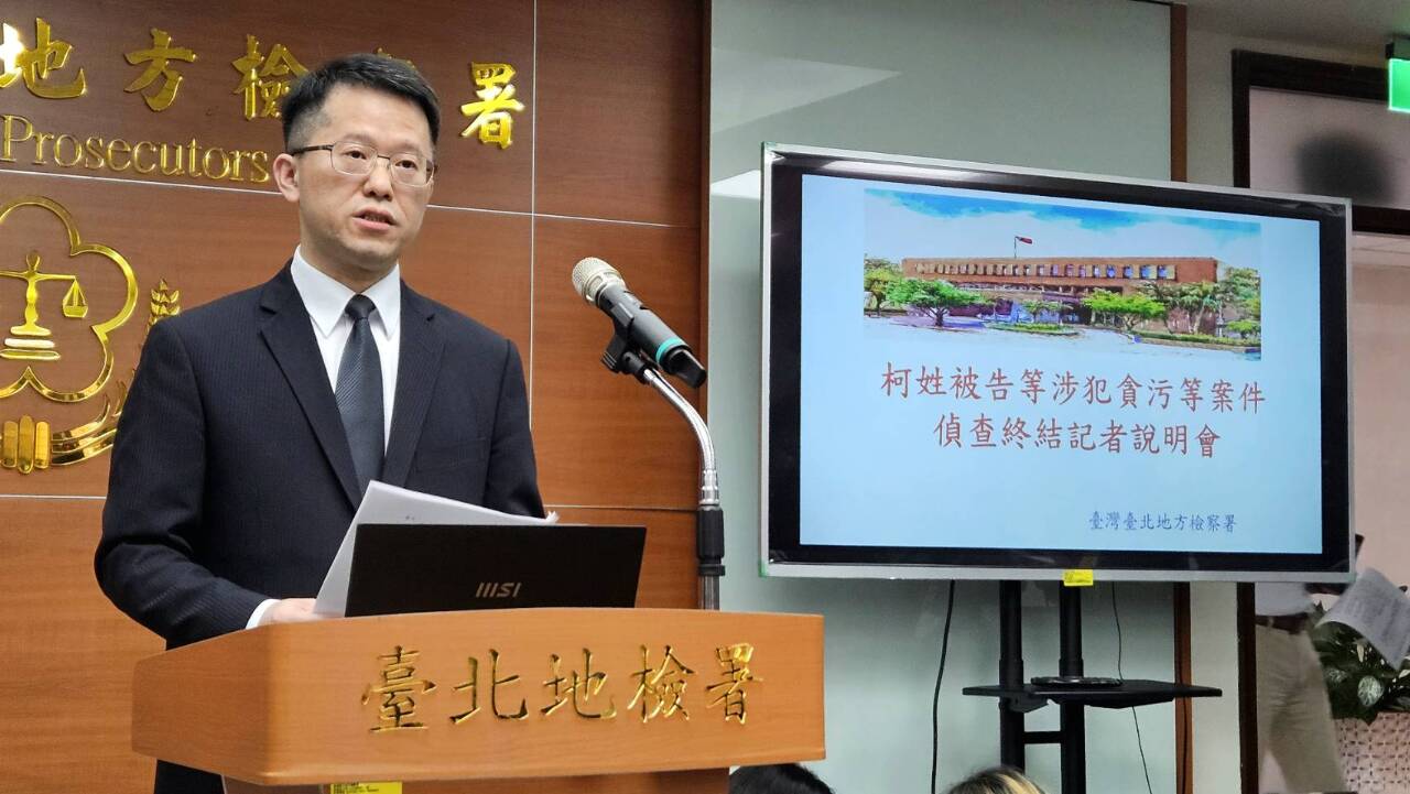 北檢偵結京華城、政治獻金案 柯文哲涉收賄侵占 遭求刑共28年6月
