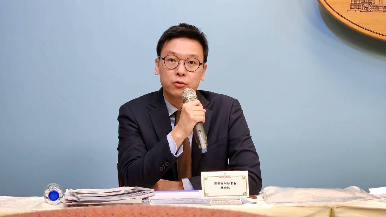 「2025城鎮韌性演習」林飛帆：整合既有民防演習 不會衍生額外民物力負擔