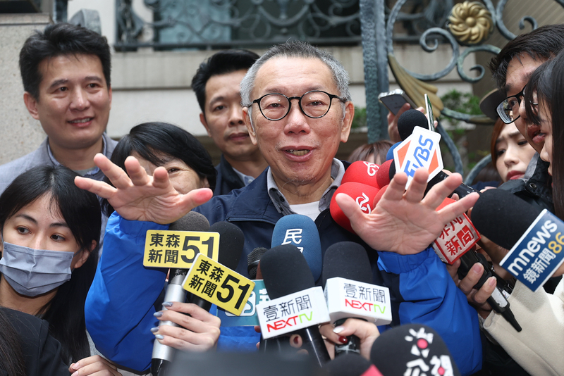 民眾黨與司法纏身下的柯文哲困局