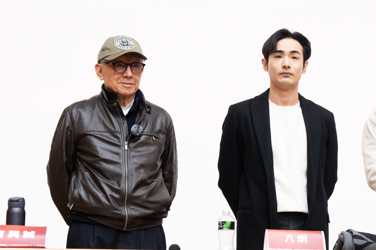 八炯發佈新統戰記錄片 曹興誠：讓民眾知道主權正被侵犯