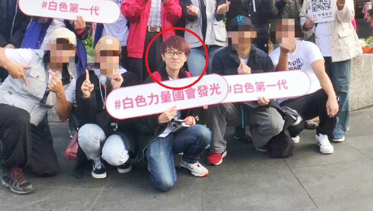 柯文哲秘書許芷瑜涉貪污收賄逃亡  通緝至2062年
