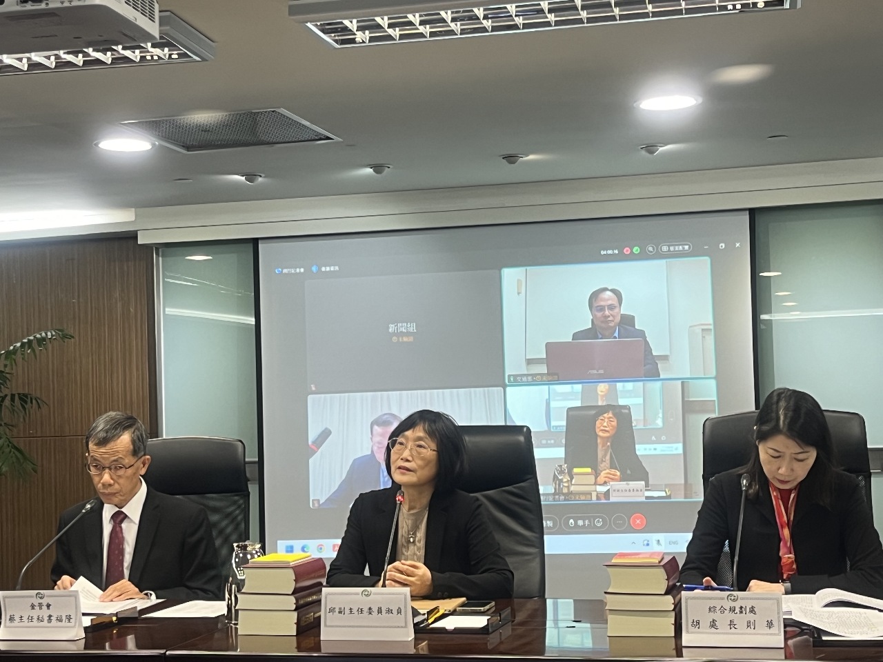 永續經濟活動認定參考指引二版公布 半導體等全球重要供應鏈產業納入