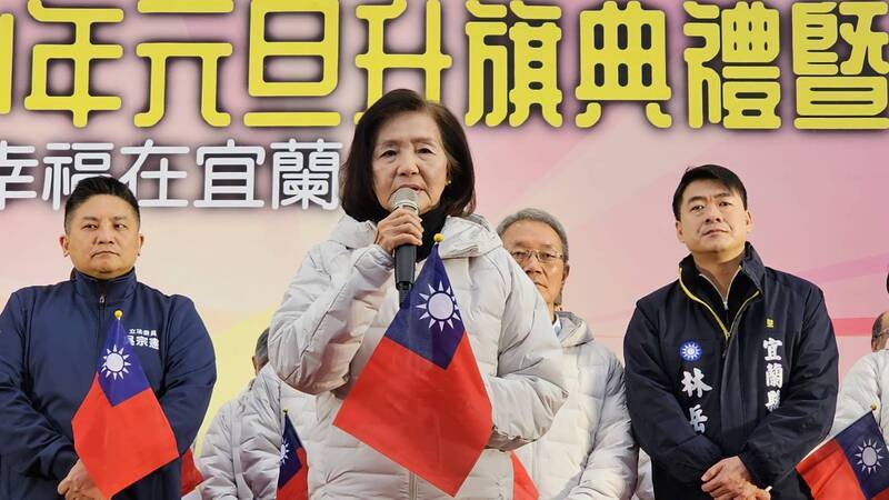 貴賓身分出席宜蘭縣元旦升旗 林姿妙：我沒做壞事