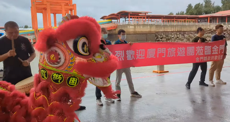 兩岸健康有序交流 應先從對等雙向的觀光旅遊開始