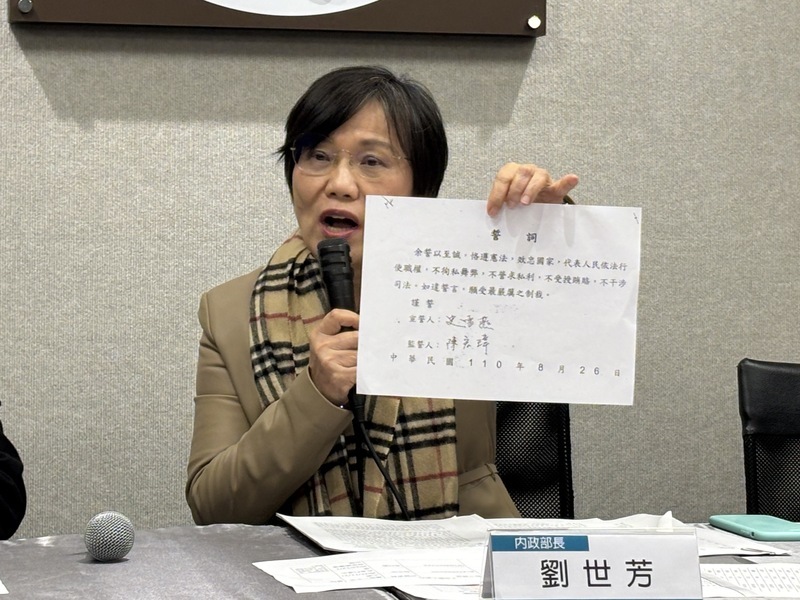 具外國籍者如當選民代 就職資格認定回歸國籍法規範