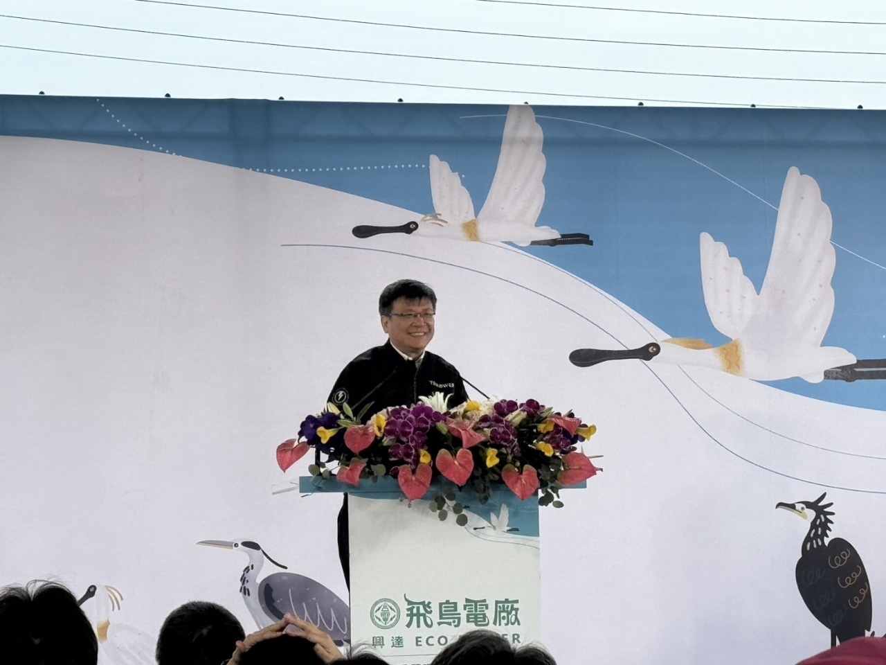 高雄興達電廠新1號機測試中 最快2/10加入供電