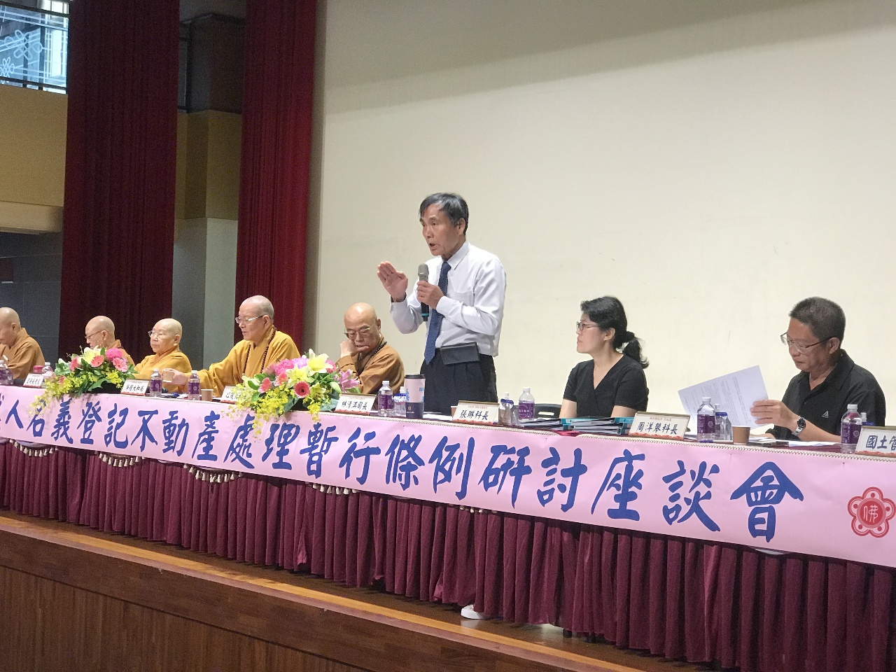 宗教團體不動產權屬審認績效 高雄勇奪第一