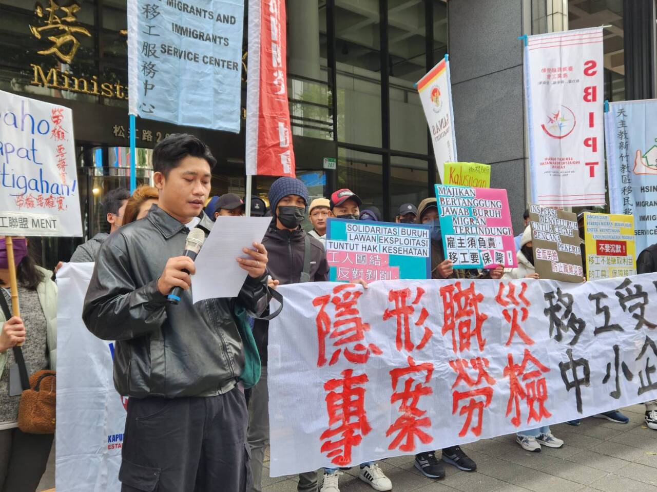隱形職災令移工受害  移工團體提3訴求籲專案勞檢中小企業