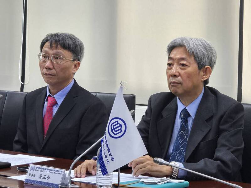 ​​​​​​​台船董事長黃正弘：潛艦國造不能中斷  計畫可以討論