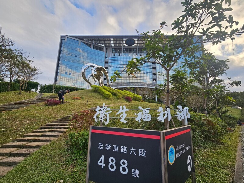 中共新增「台獨頑固份子」實屬不智