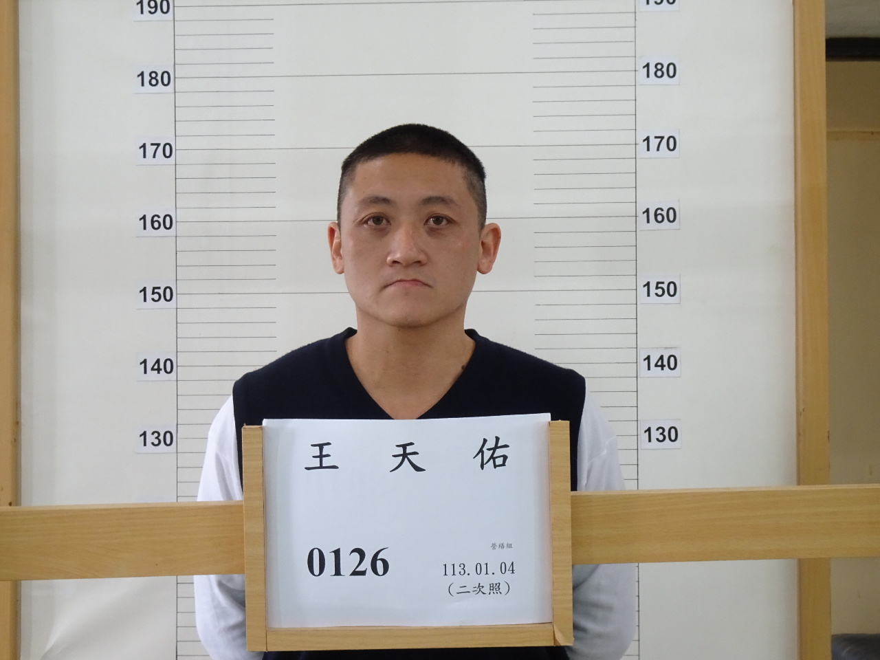 綠島監獄受刑人王天佑脫逃 疑天冷自行翻回監獄被逮捕