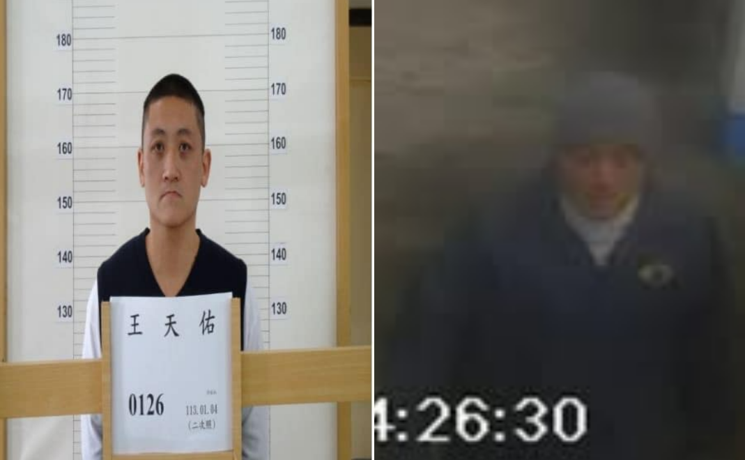 綠島監獄受刑人脫逃 警搭巡邏艇趕赴當地協處