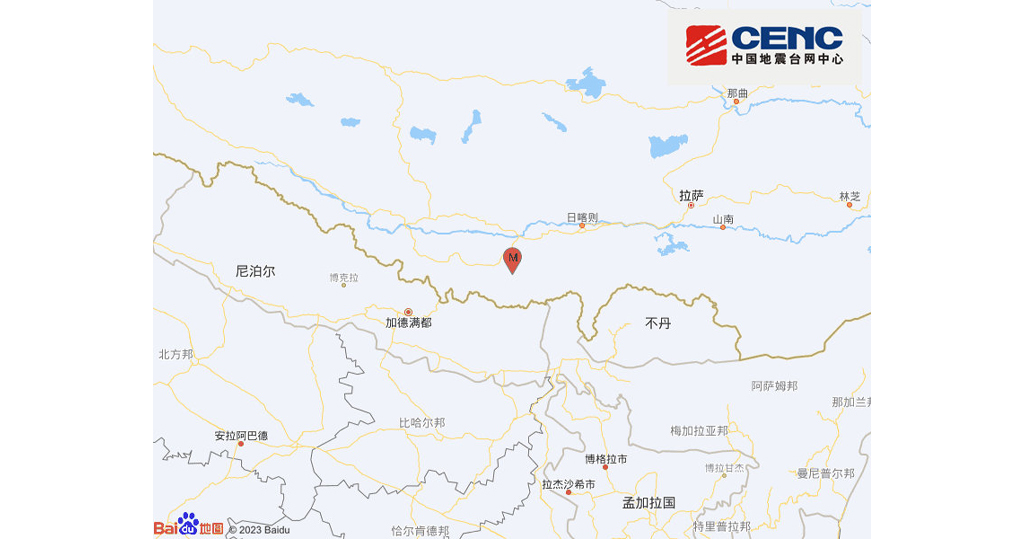 西藏日喀則強震 規模6.8