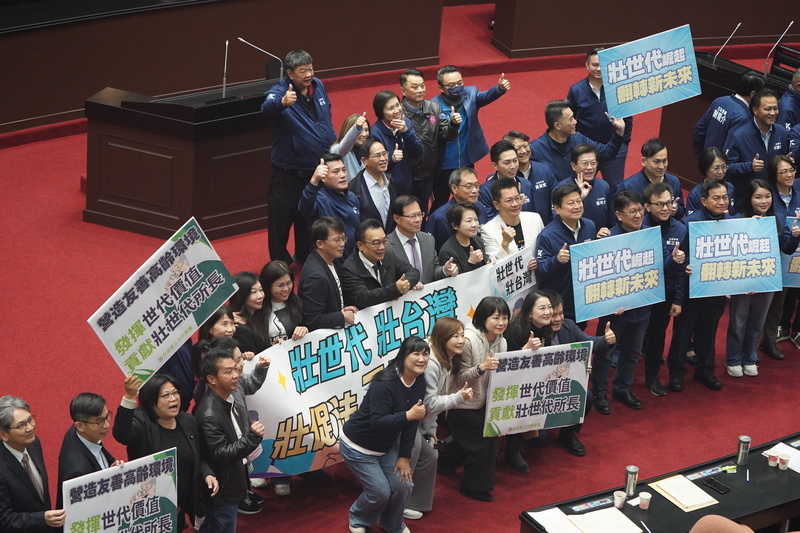 壯促法與台版「No Stake in Society」