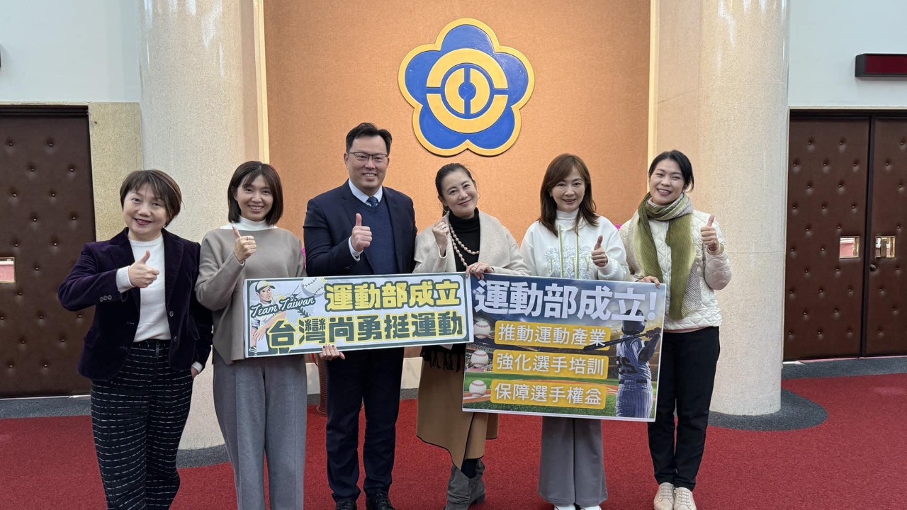 運動部組織法三讀 鄭世忠坦言：挑戰才開始