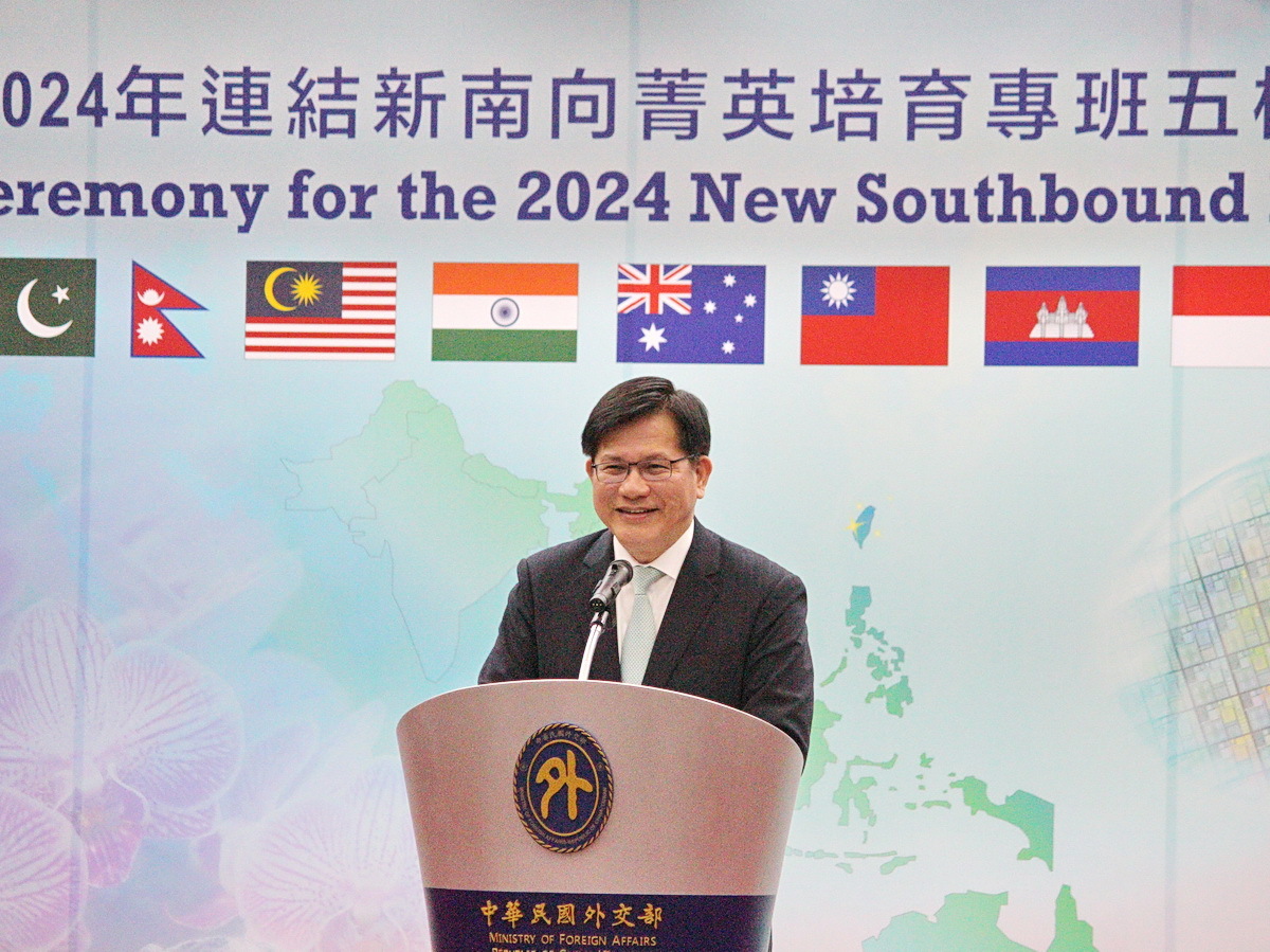 規模逐年擴大 外交部新南向菁英專班今結業