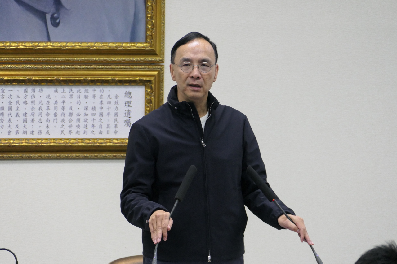 若民進黨發動罷免 朱立倫：備戰不求戰、要戰就以戰止戰