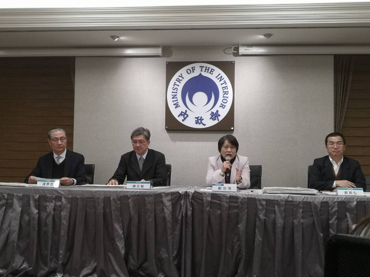 有台人領中國身分證 劉世芳：目前檢舉調查的名單不到10人