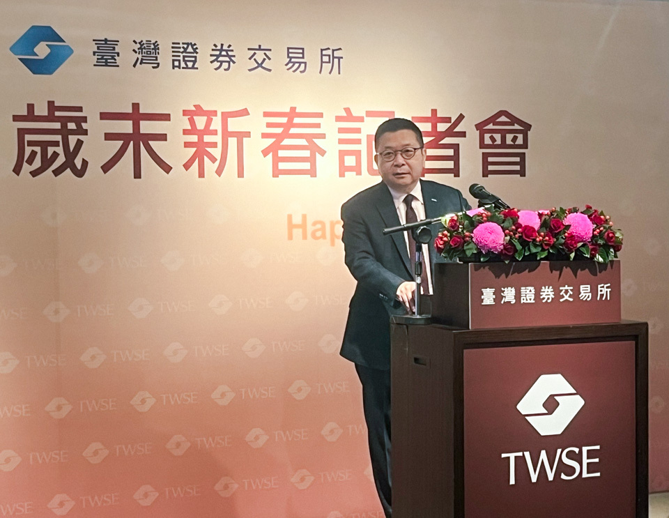川普上任影響抱股過年？證交所：台美科技連結不會改變