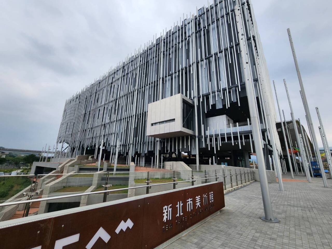斥資近30億新北市美術館4/25開館  打造「全民美術館」