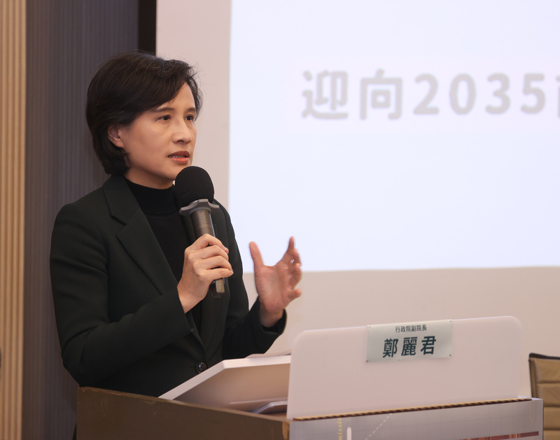 鄭麗君：23日氣候變遷委員會 提3階段減碳目標
