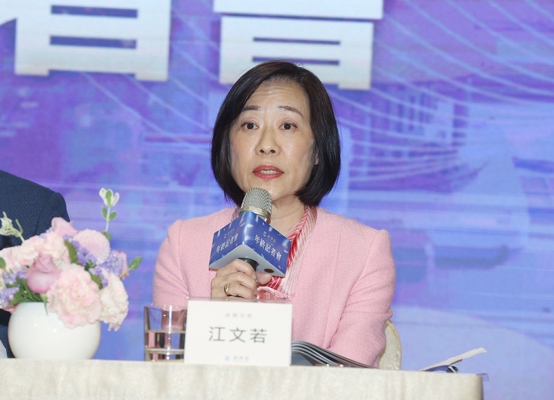 台灣瑞典經貿對話 交流地熱開發和新創議題