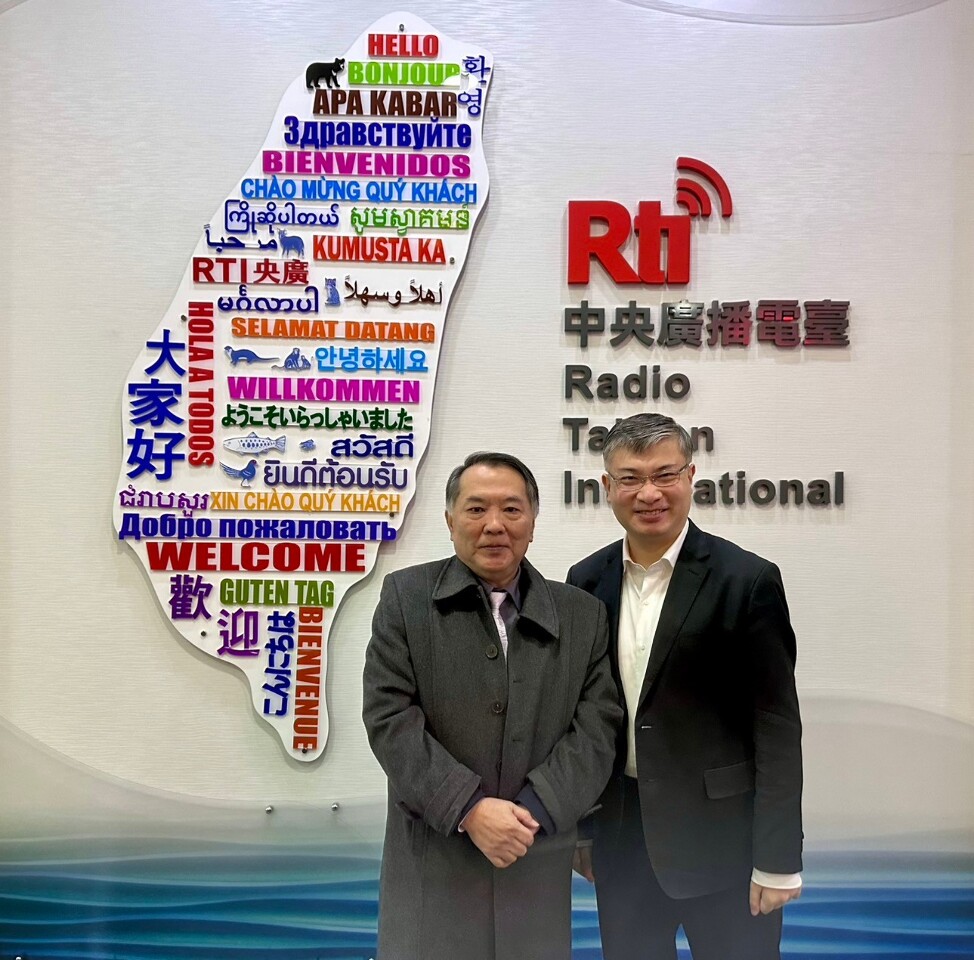 川普新政下中國反應與台灣因應