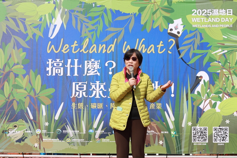 透過科學研究 劉世芳：建立濕地碳匯資料